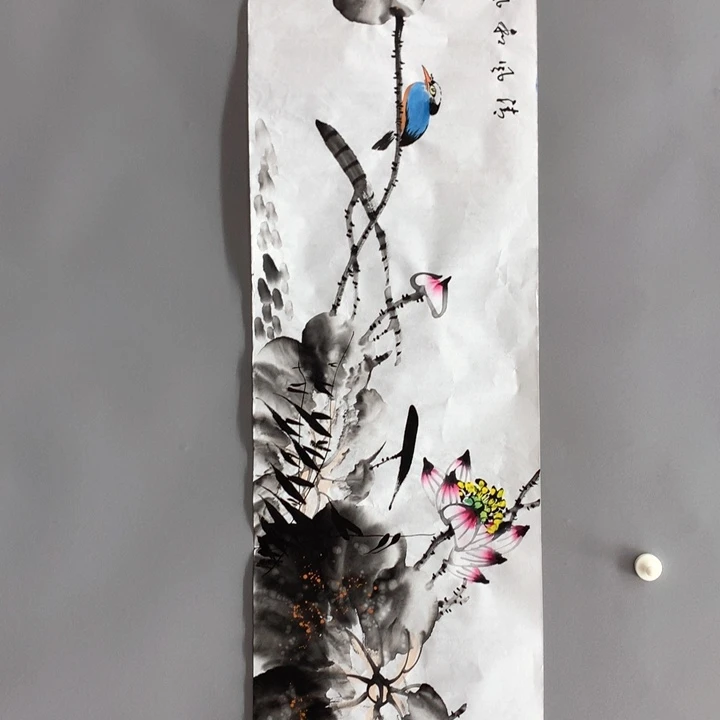 和和美美和和美美