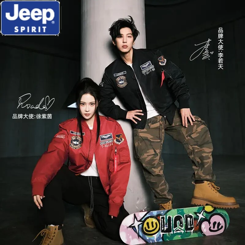 JEEPSPIRIT吉普美国ma1飞行夹克男复古刺绣棒球服情侣款百搭外套