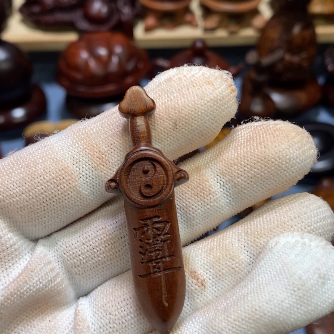 嘉***台小叶紫檀手串/手链雷击枣木宝剑