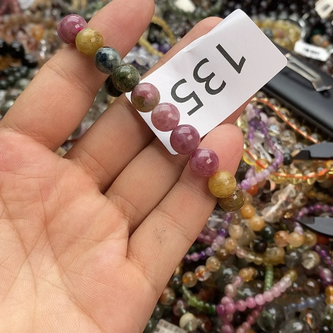 手链未镶嵌碧玺手链