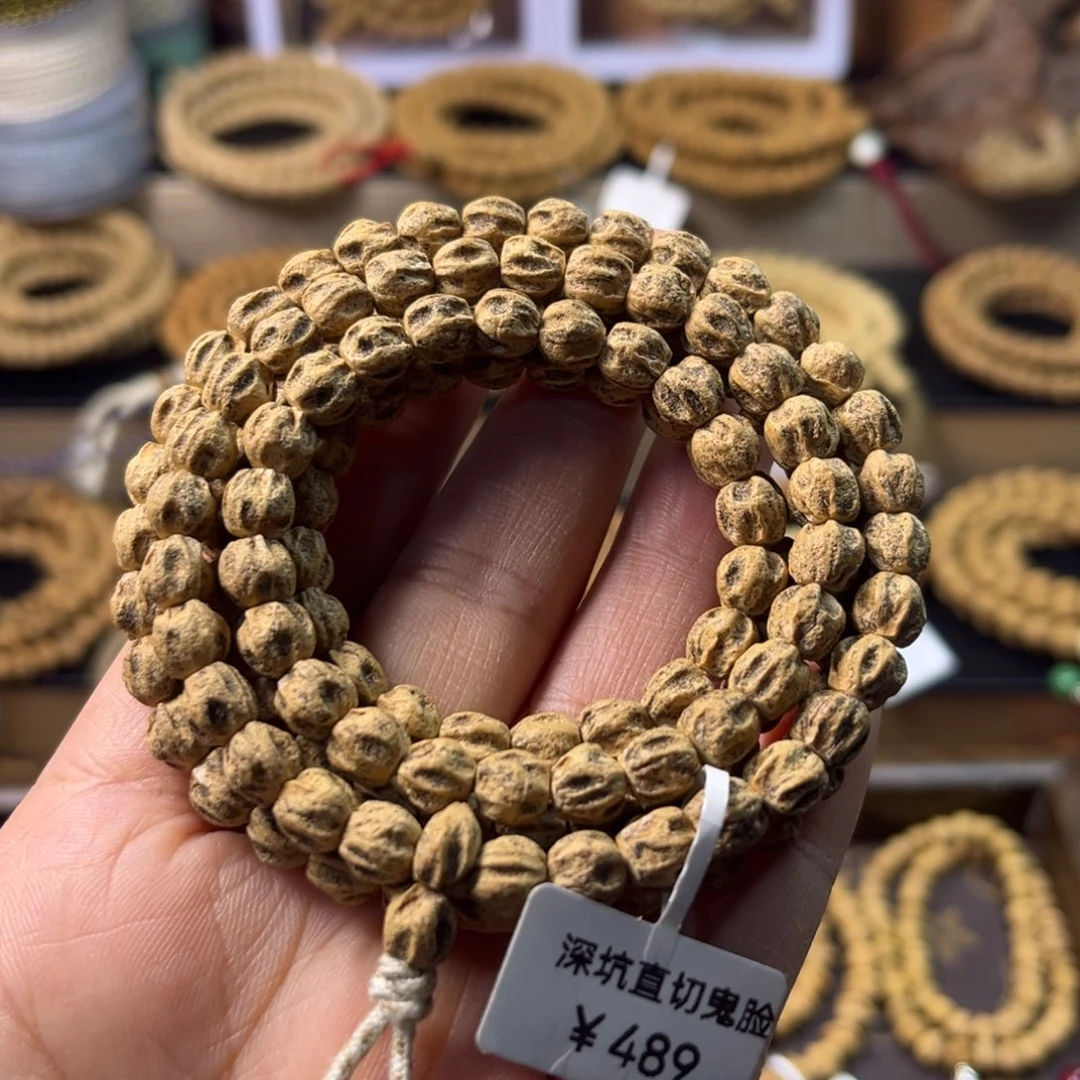 柏香籽/百香籽手串