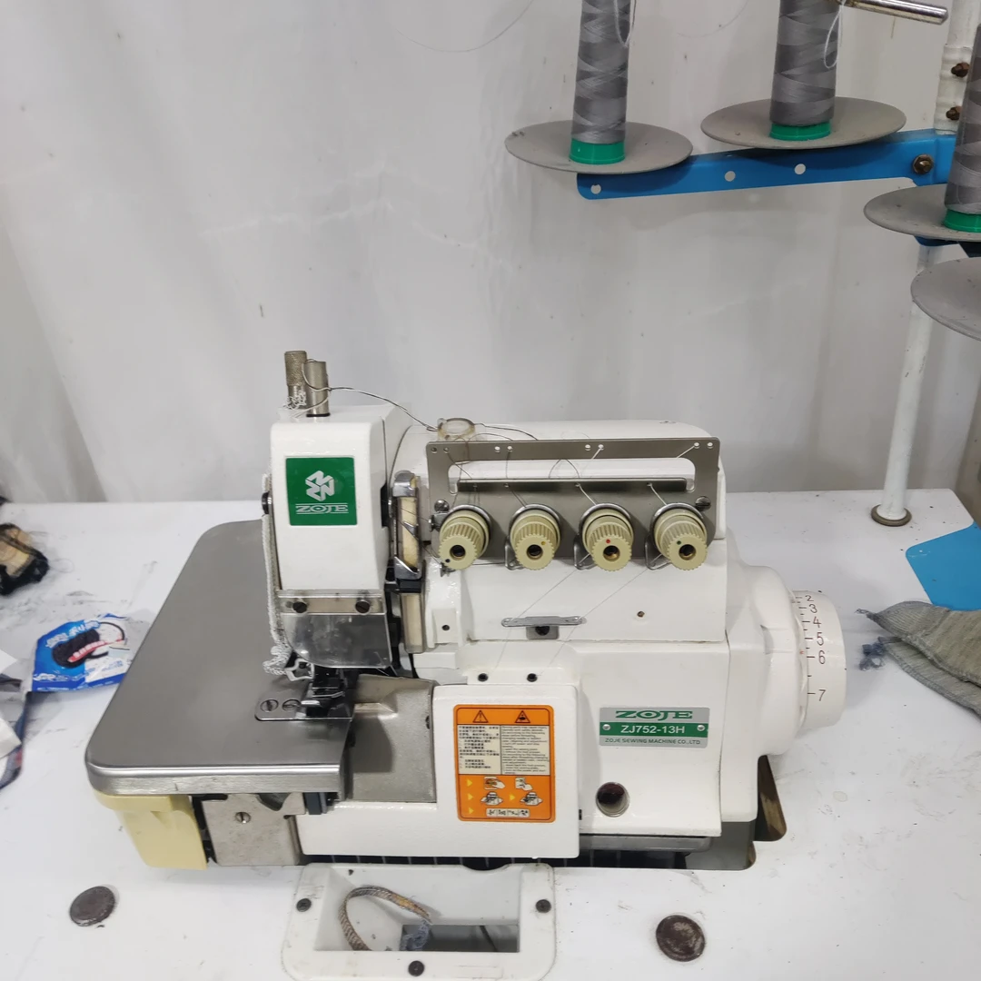 家用工业四线拷边机机稳定性好操作简单 薄厚通吃