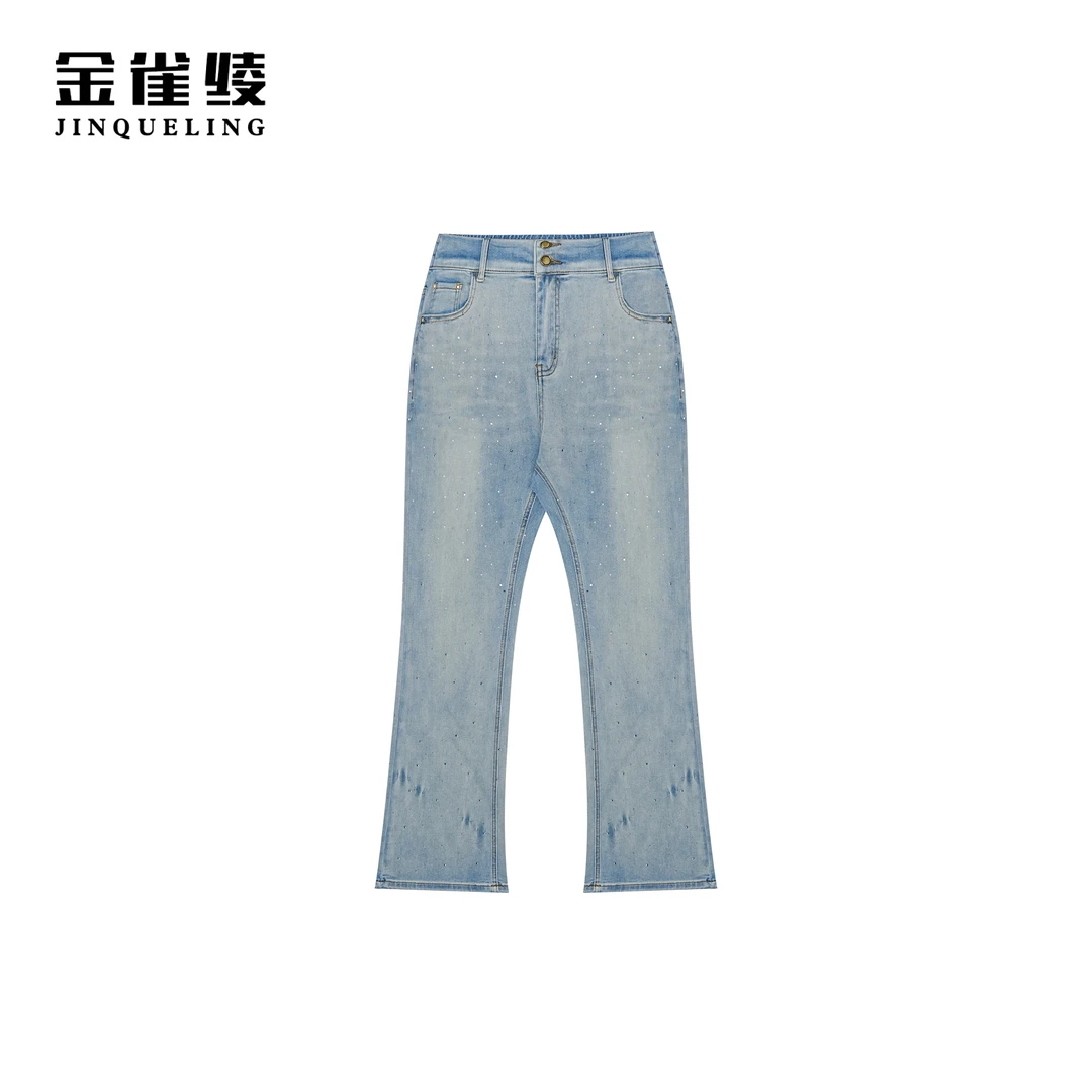 金雀绫【海盐兰】春夏设计师水洗时尚微喇牛仔裤SZAK1KLW12