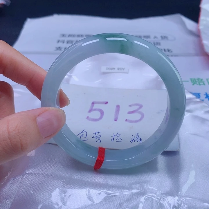 翡翠手镯未镶嵌58圈口