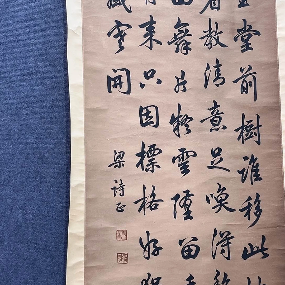 云*隔空玻璃隔窗相望看你是什么