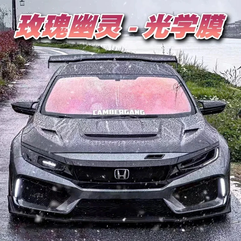 汽车ghost太阳幽灵玫瑰玻璃贴膜防晒隔热炫彩光学膜前挡风玻璃膜