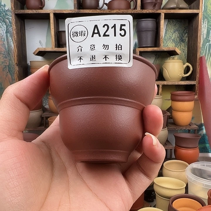 茶杯紫砂拙器甄选，纯原本矿。120毫升