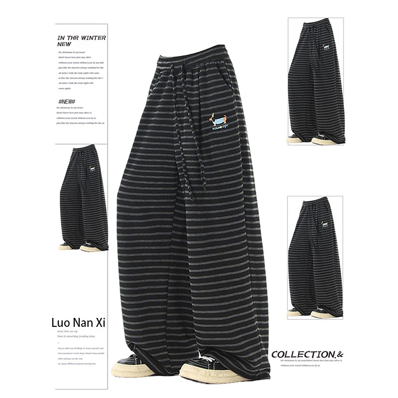 特大码美式小狗刺绣条纹卫裤女秋季新款胖mm宽松慵懒阔腿遛弯裤潮