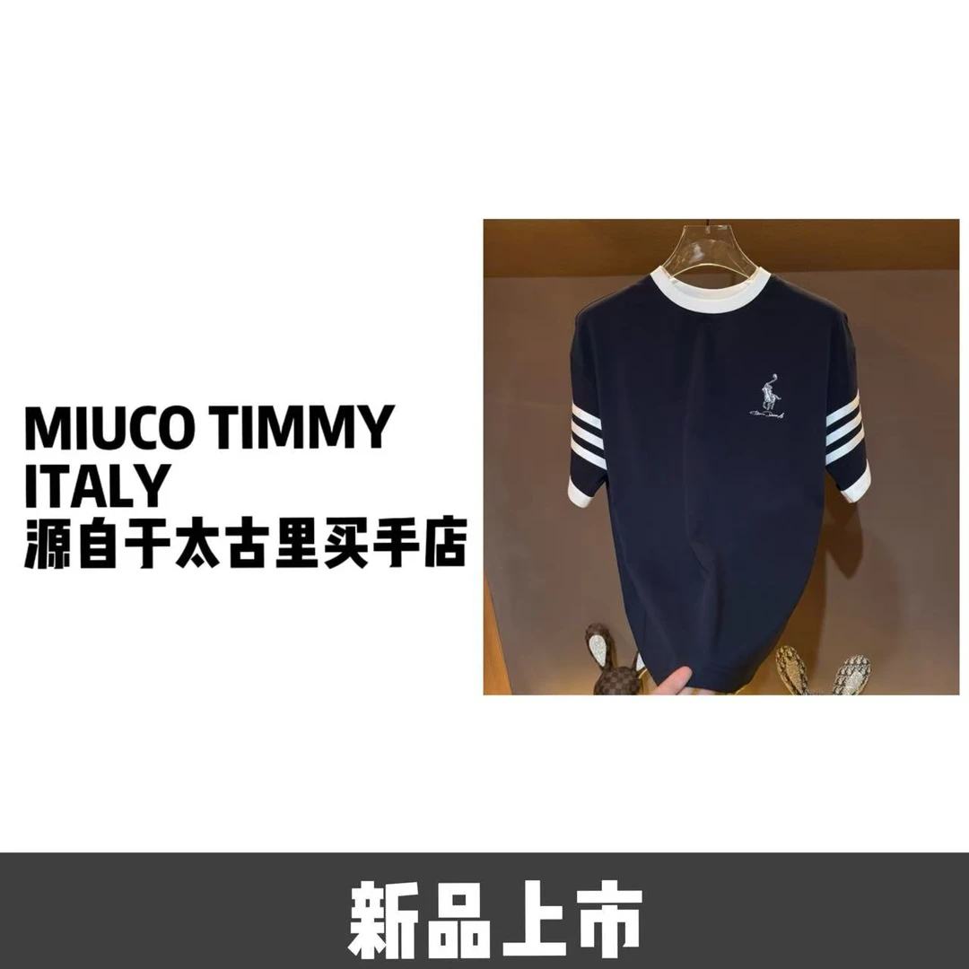 常规款短袖英伦风圆领夏季设计师潮流休闲百搭轻奢T恤