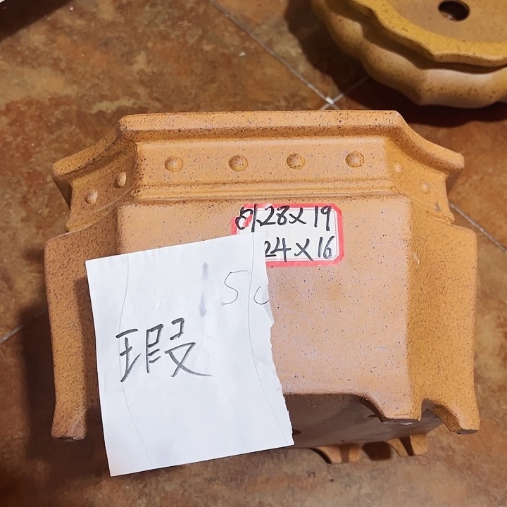 红陶紫砂花盆等都