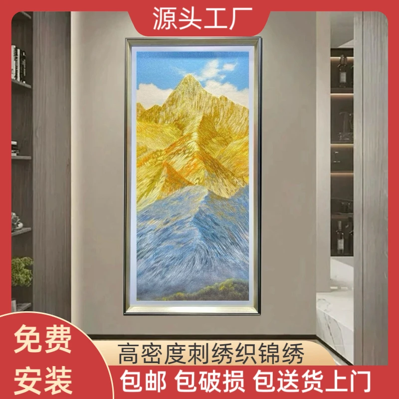 刺绣织锦新中式日照金山入户玄关挂画走廊过道壁画