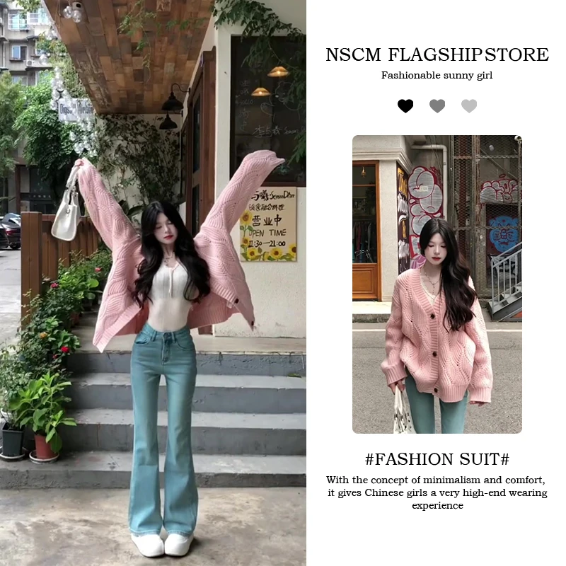 NSCM秋季纯欲慵懒风时尚毛针织衫上衣内搭宽松纯欲慵懒风百搭牛仔