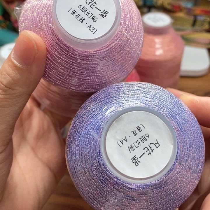 一墨手作编绳配件