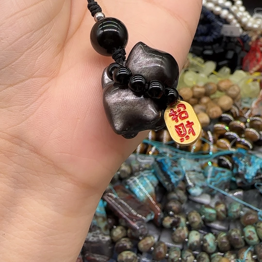 玛瑙/玉髓合金珠宝半成品鹰眼吊坠一个
