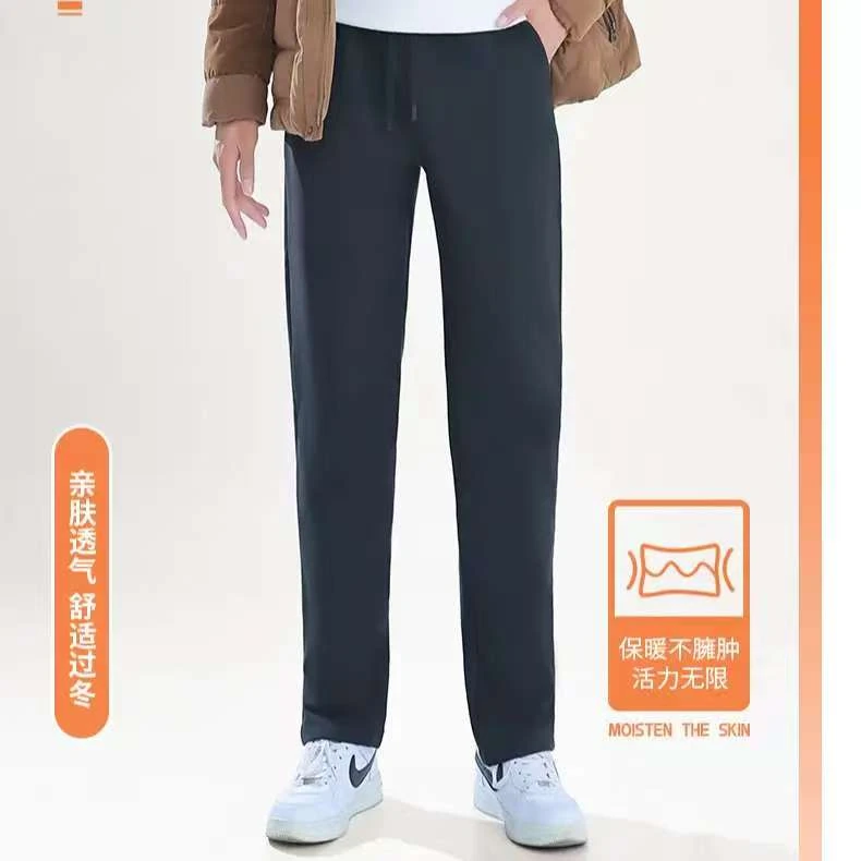 情侣登山鹅绒裤2667