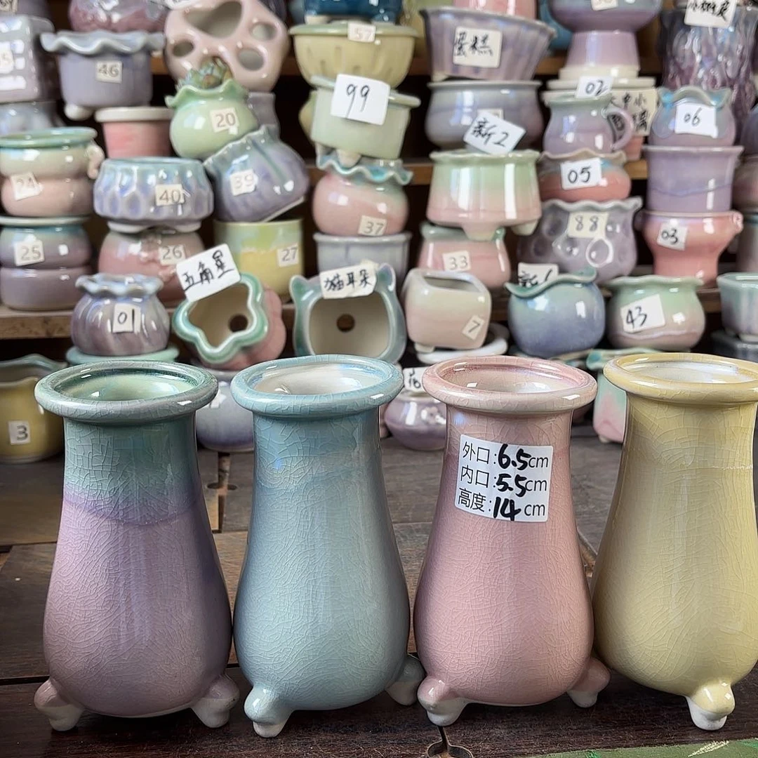 量货/口5.5高14深浅搭配发2