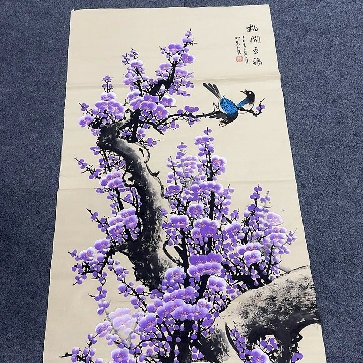装饰年画巨巨巨好看