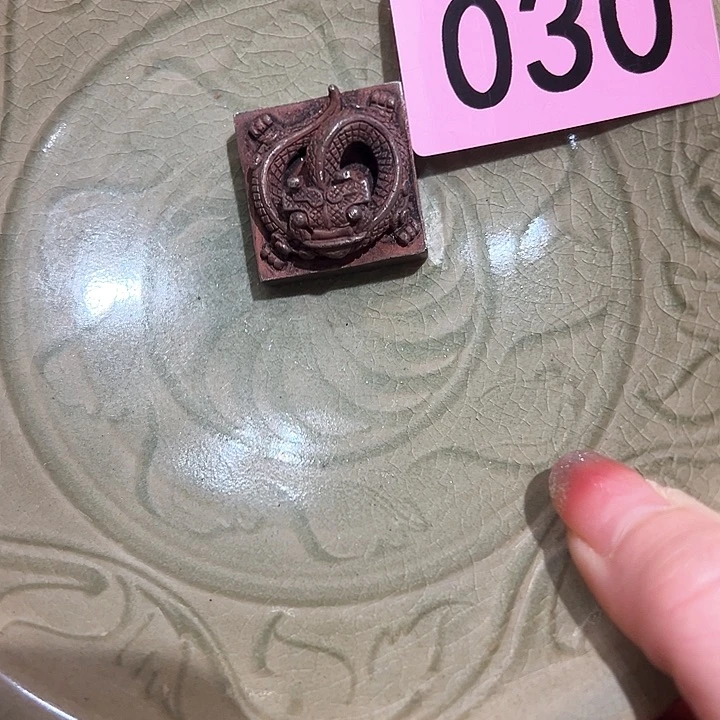 瓷片李*瓷器瓷器瓷器瓷器