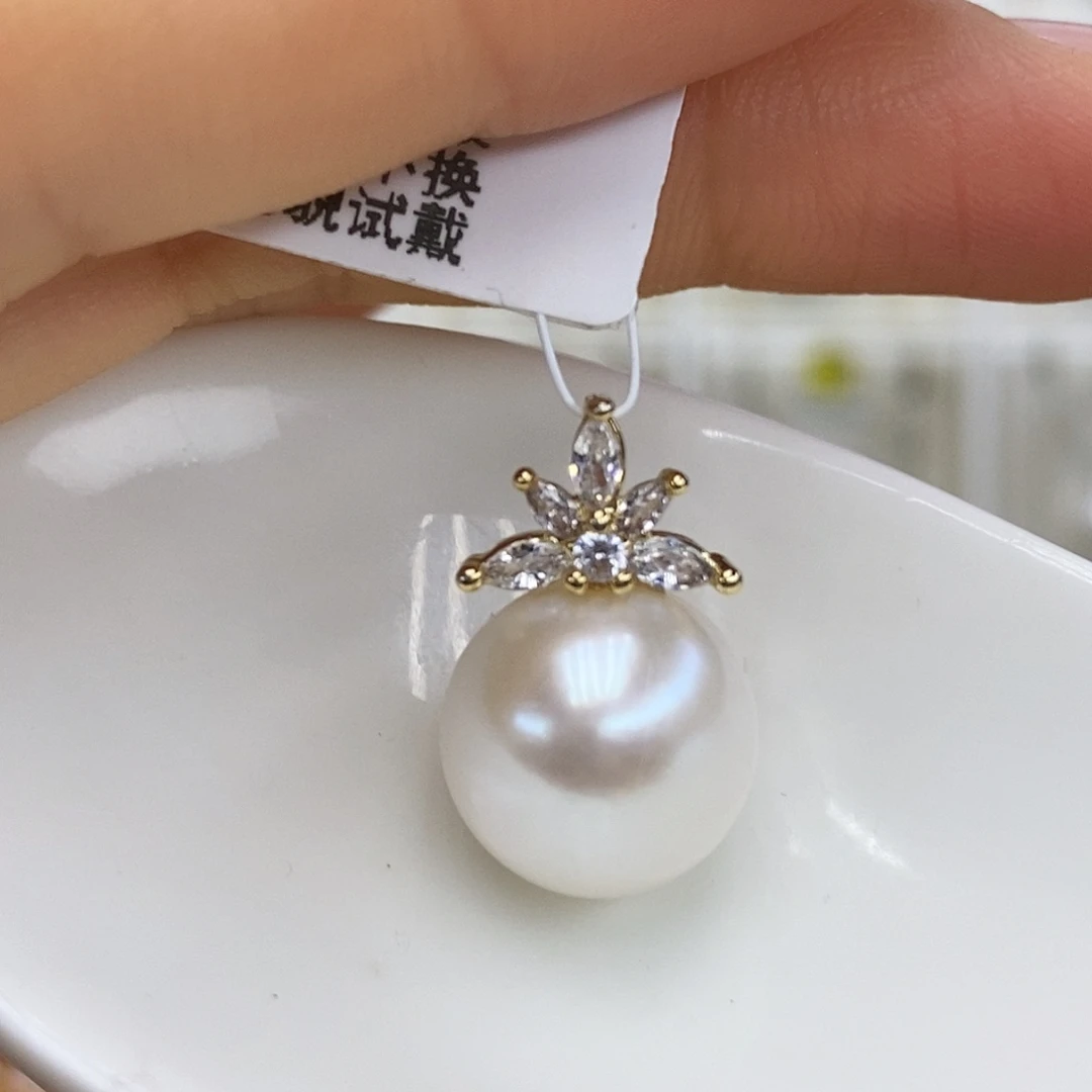 淡水珍珠合金吊坠(赠链)
