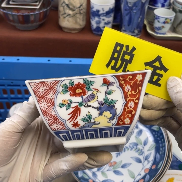 陶他家瓷器真美…开播了