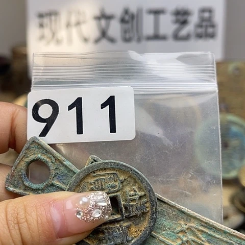 铜坦**对现代文创工艺品现代花钱
