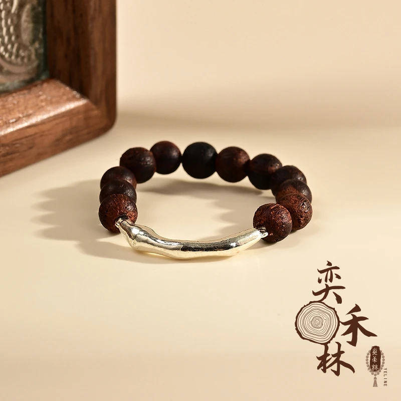 奕禾林 0.4降真香简约戒指