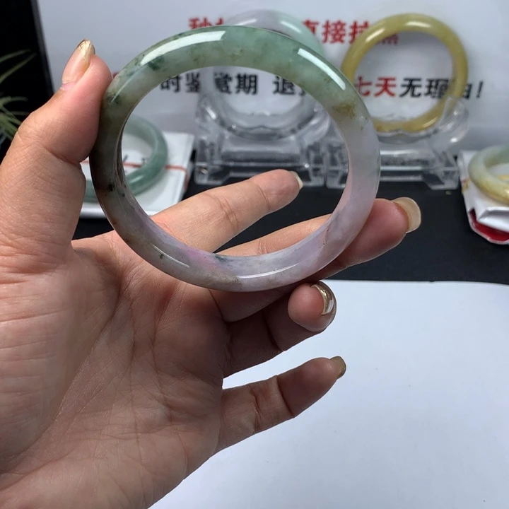 未镶嵌手镯翡翠073