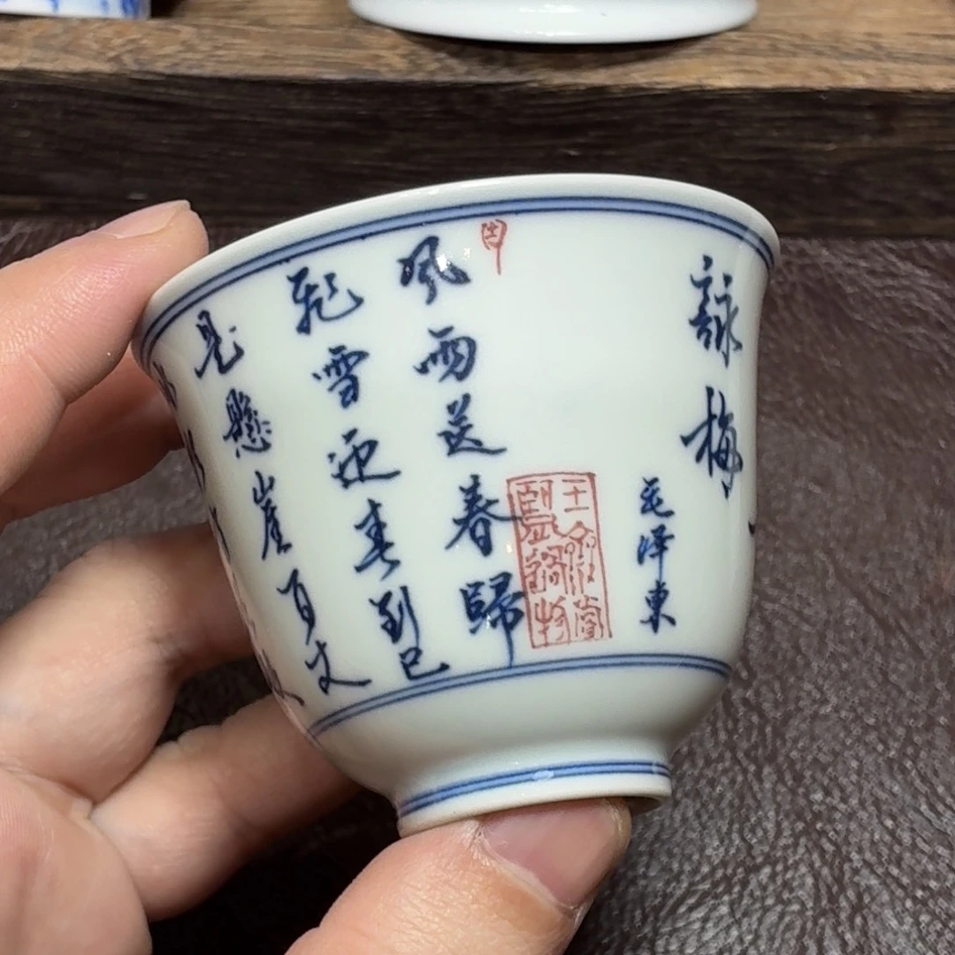 景德镇纯手工手绘陶瓷