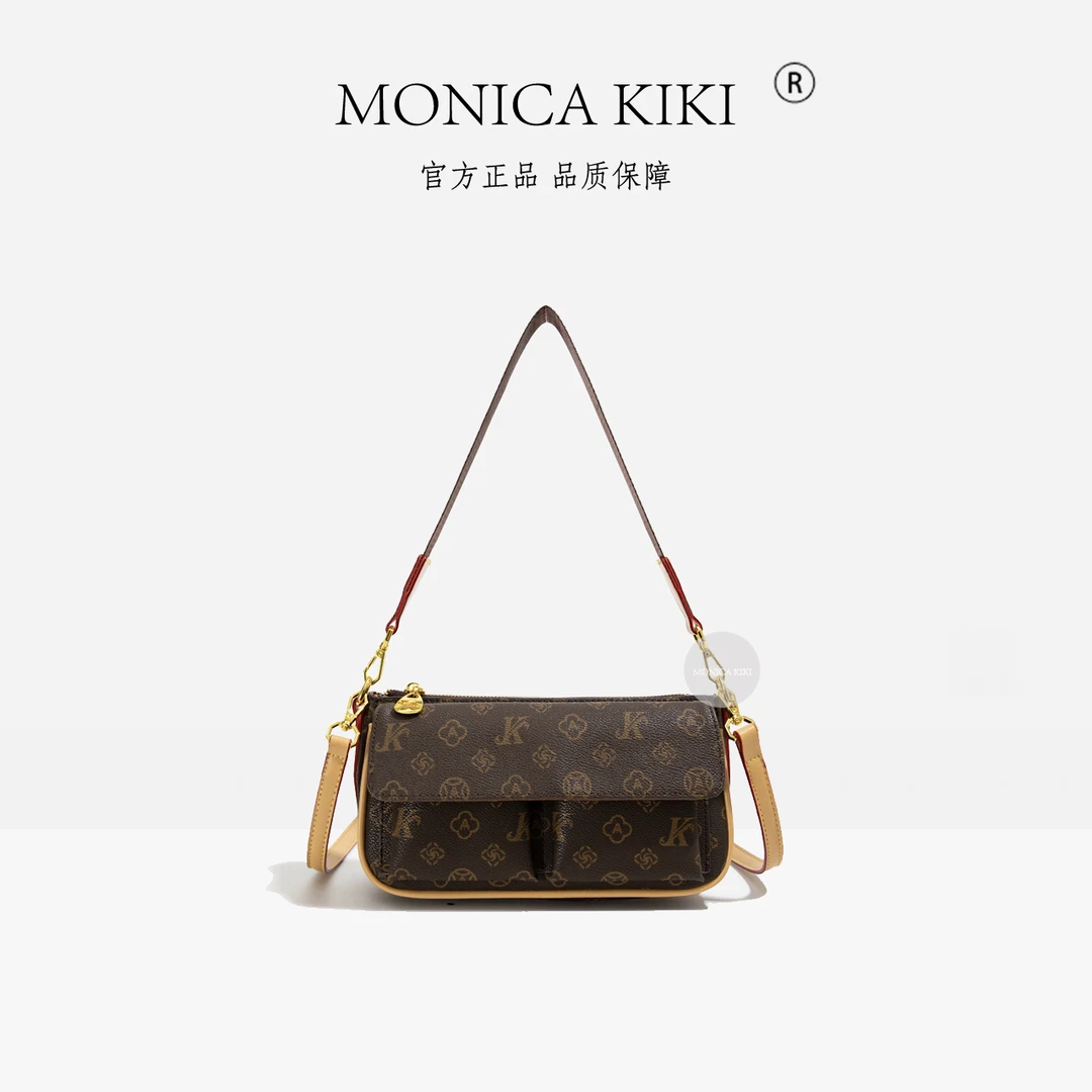 超火小包包女式2024新款秋冬轻奢小众印花腋下包高级感单肩斜挎包