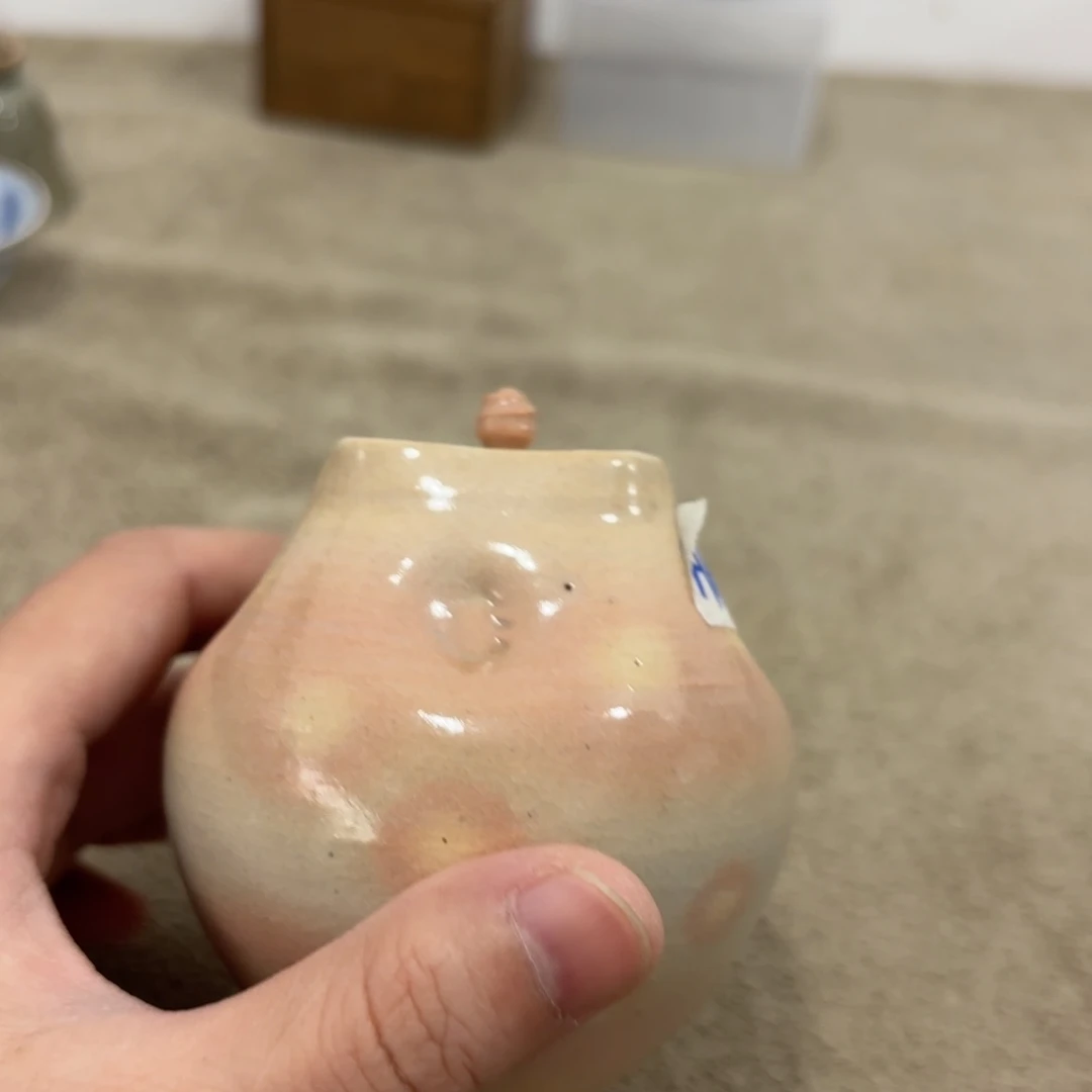 非常好看漂亮的物品