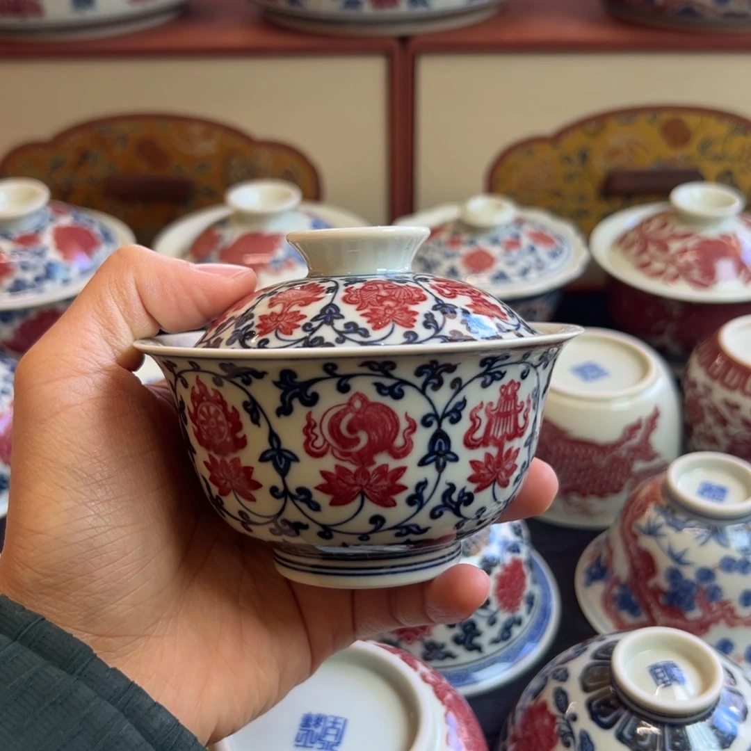 正绎堂釉里红莲托八宝壶承