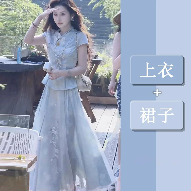 网红新款夏季精致高级感新中式盘扣上衣衫复古显瘦半身裙两件套女