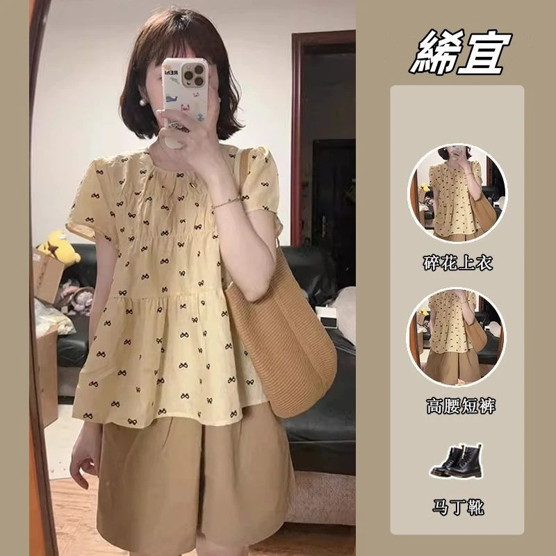 茶系一整套穿搭小个子夏季休闲运动套装女甜美减龄衬衫短裤两件套