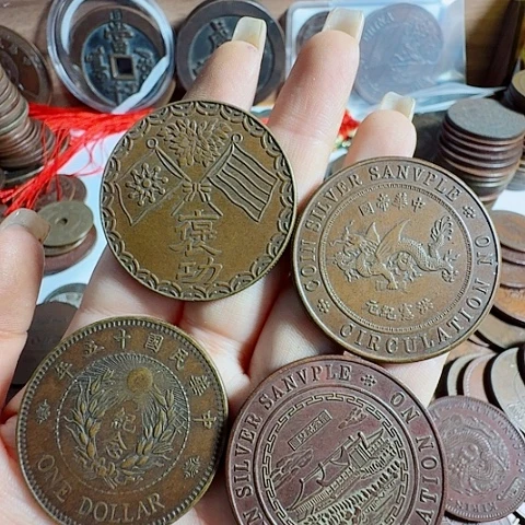 华***松四个铜币工艺品摆件