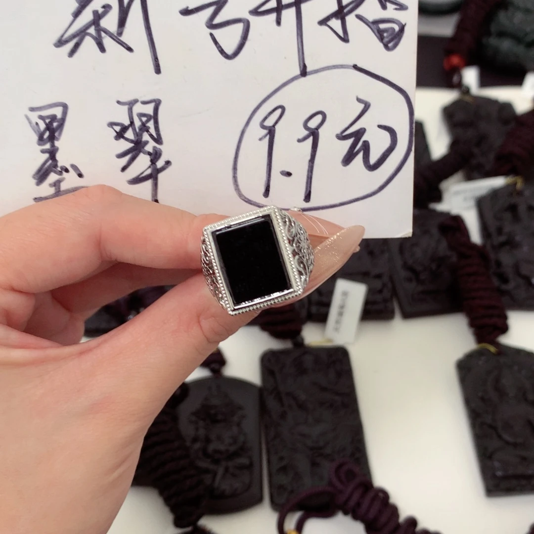 翡翠未镶嵌挂件天然a货钢琴黑挂件