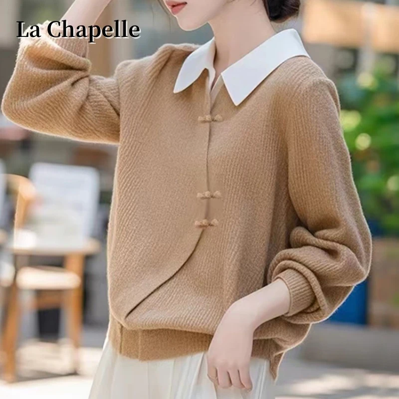 拉夏贝尔复古休闲盘扣翻领毛衣秋冬季新款高级感针织衫长袖上衣女