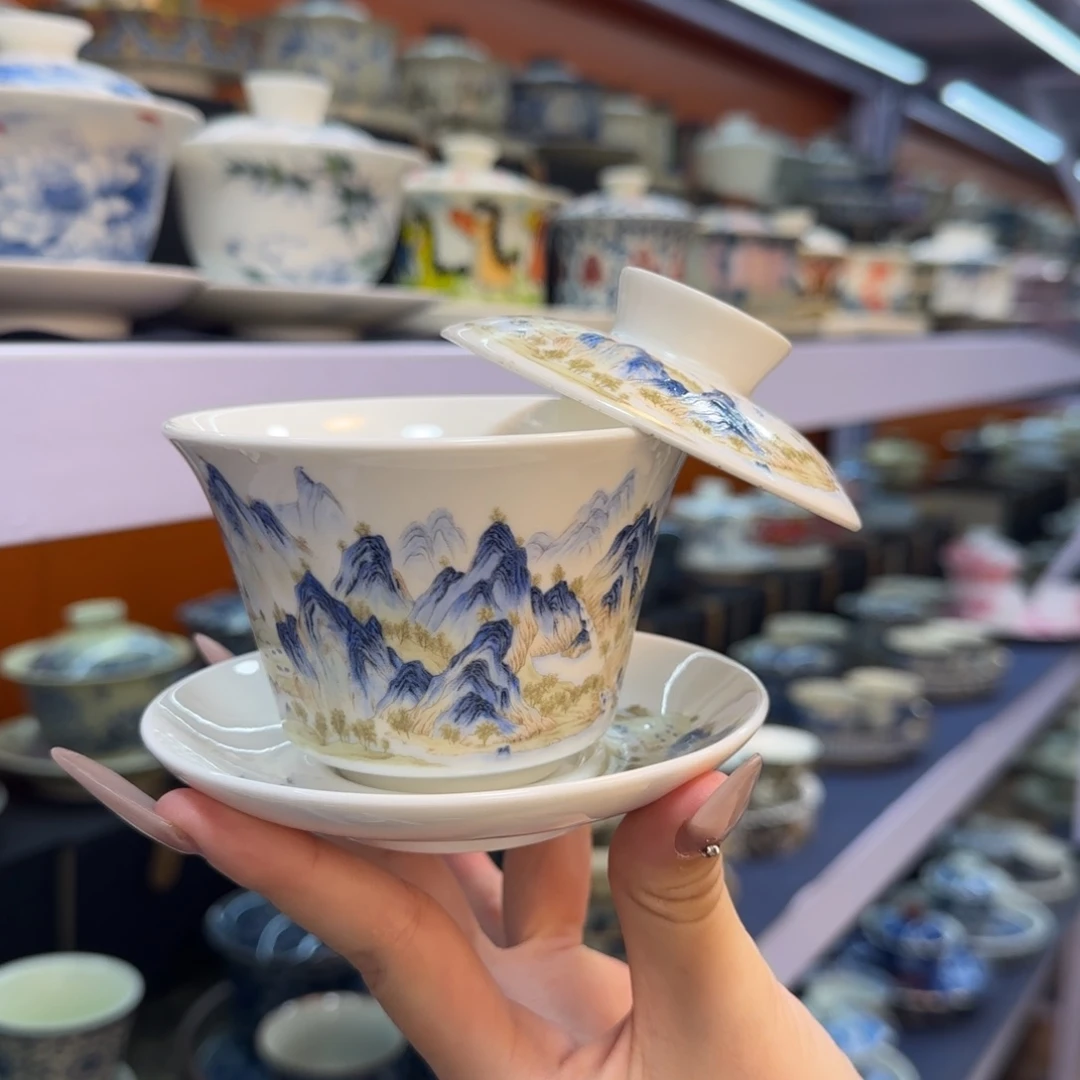 我在外面吃饭呢你在哪了我在