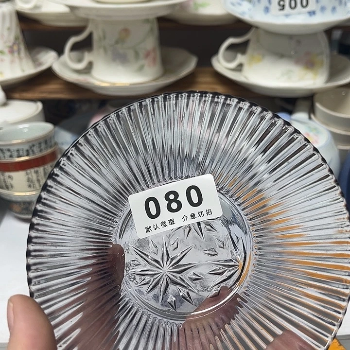 回***前其他9999999999999