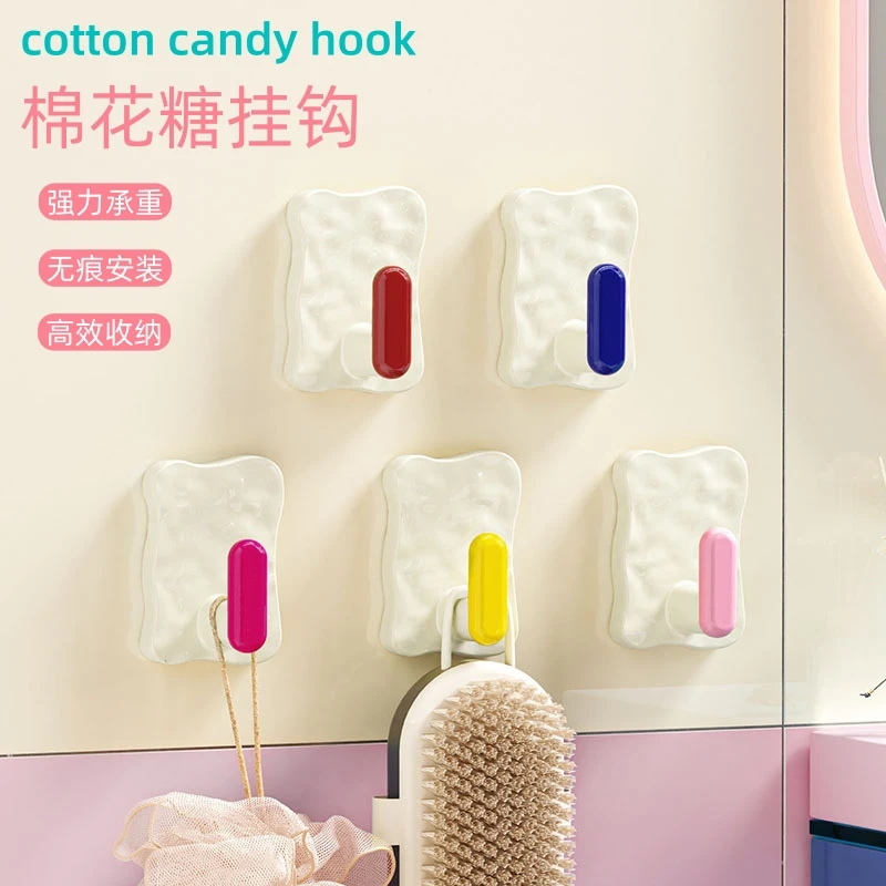 多巴胺棉花糖挂钩浴室壁挂墙面卫生间免打孔亚克力强力承重粘胶
