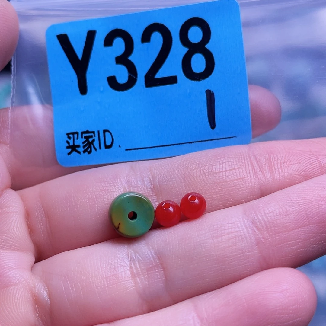 南红玛瑙未镶嵌珠宝半成品散珠佩珠多样化