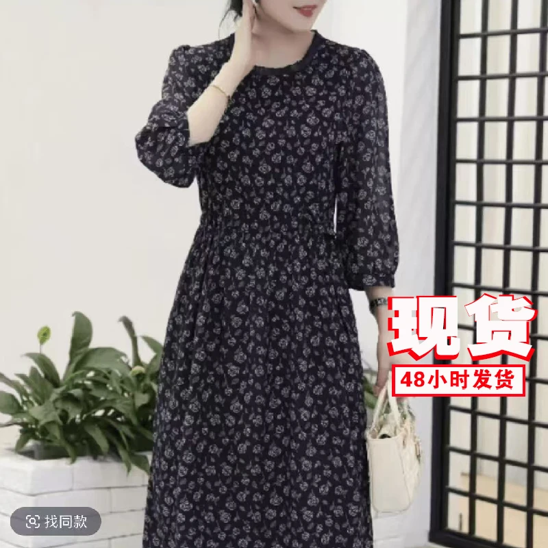 【撤柜断码甩】M1379女装连衣裙气质时尚夏季休闲百搭中长款裙子