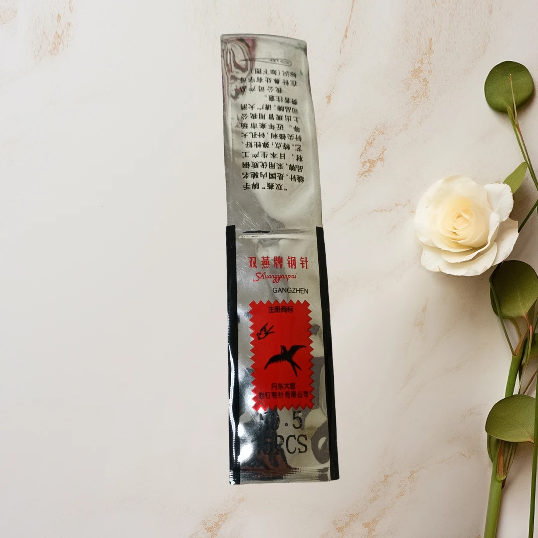 家用手工鞋垫绣花缝衣纳鞋底专用5号刚针 青海新疆偏远地区不发货