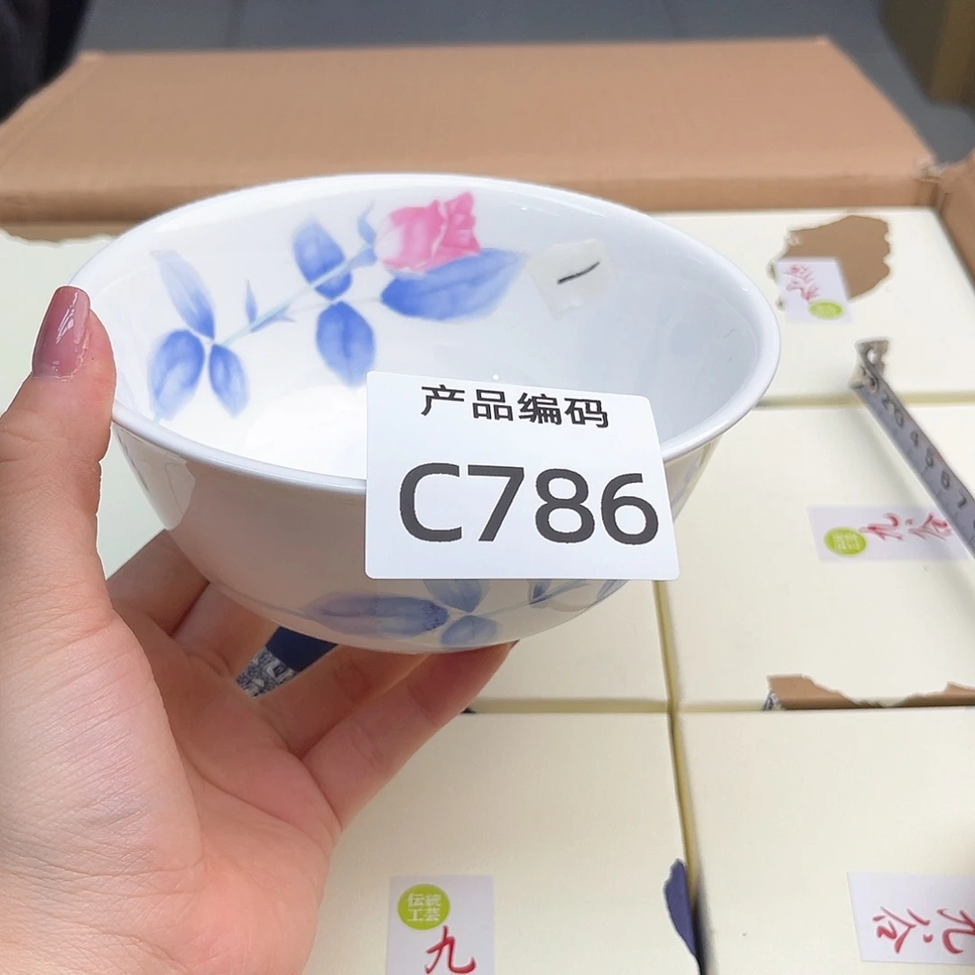 瓷片哦哦哦哦哦哦哦