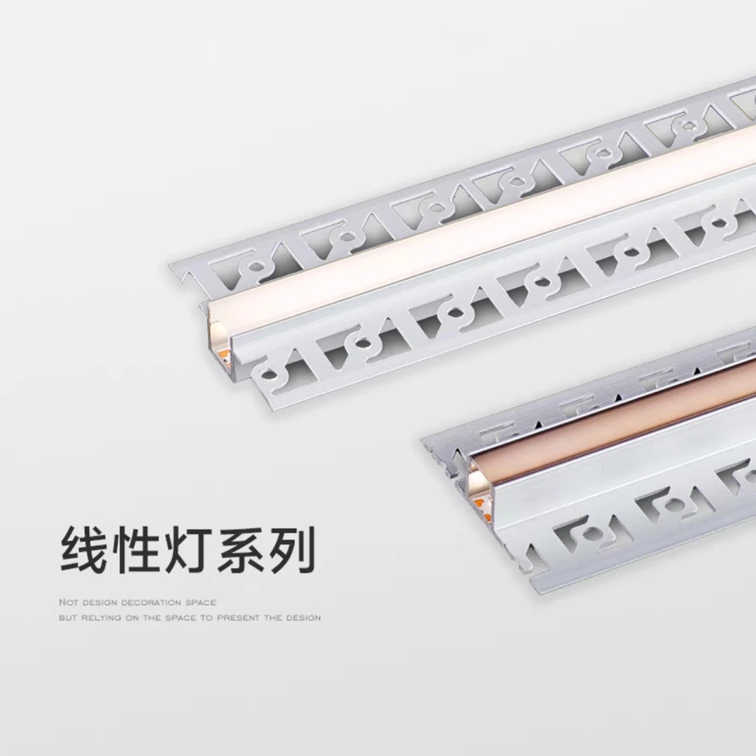 LED线条灯预埋铝槽全光谱嵌入式无主预埋灯带双眼皮吊顶线型灯