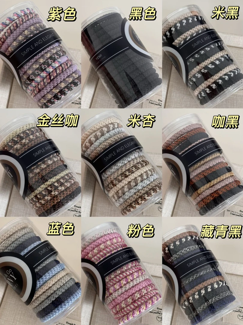 新款时尚百搭简约气质高弹力发圈FS-0603