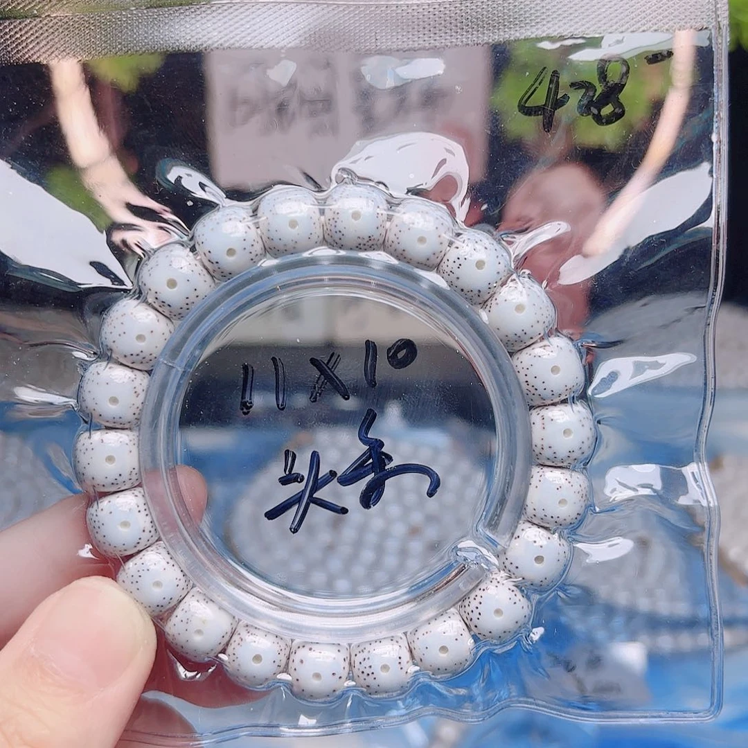 天***露星月菩提把件星月