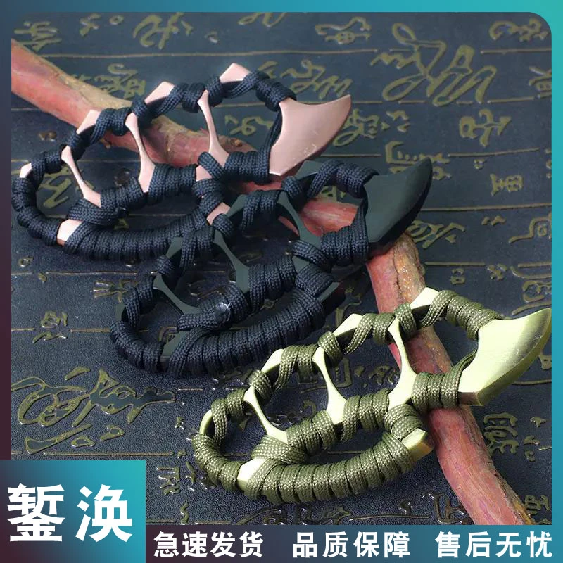 錾涣-加厚虎牙全缠防身自卫户外应急装备手掌子