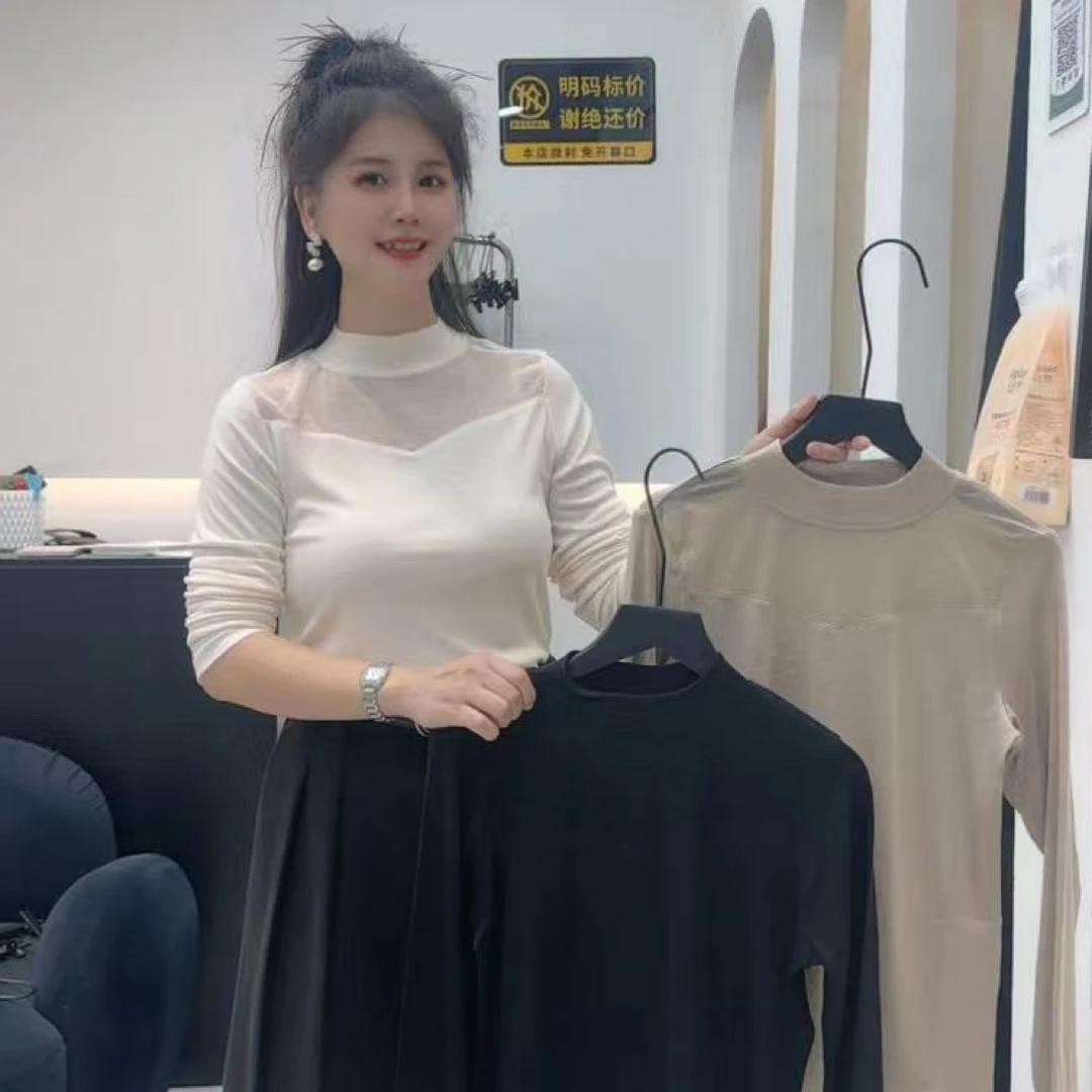 【海南肉丝】15822果冻网纱拼接修身显瘦上衣