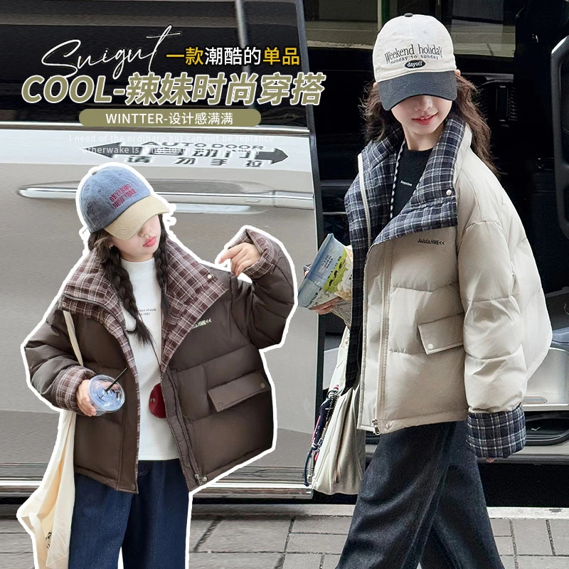 韩版女童洋气撞色格子棉衣时尚中大童女孩冬季百搭宽松男童棉服