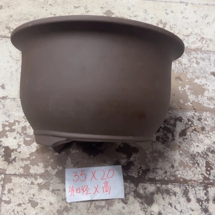 紫砂花盆破损包赔